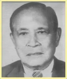 Portrait of Dr. Dominador G. Santos Sr., Speaker of the PDA House of Delegates, 1961–1966, 1973–1977, 1977–1979