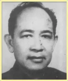 Portrait of Dr. Jesus Q. Esquela, Speaker of the PDA House of Delegates, 1984–1985