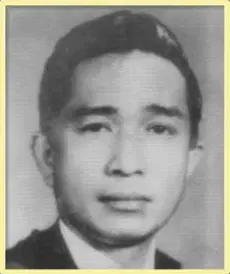 Portrait of Dr. Romualdo F. Jaramillo, Speaker of the PDA House of Delegates, 1990–1991