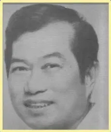 Portrait of Dr. Diampo J. Lim, Speaker of the PDA House of Delegates, 1993–1994