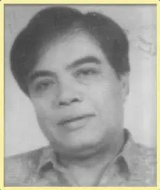 Portrait of Dr. Emiliano D. Yumang, Speaker of the PDA House of Delegates, 1994–1995