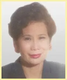 Portrait of Dr. Libertad C. Nolido, Speaker of the PDA House of Delegates, 1996–1997