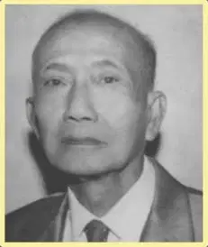 Portrait of Dr. Joaquin Ladao Jr., PDA President, 1927–1930, 1936–1946