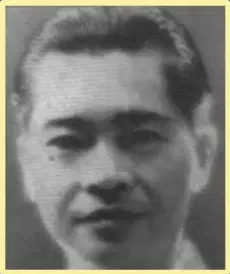 Portrait of Dr. Eugenio C. Villanueva, PDA President, 1938–1940