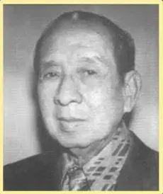 Portrait of Dr. Ermelo Vergel de Dios, PDA President, 1946–1947