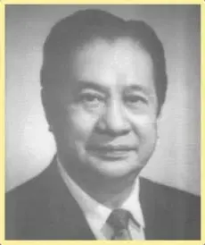 Portrait of Dr. Pedro A. Bañez, PDA President, 1950–1951