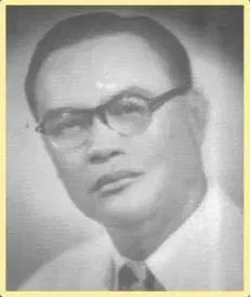 Portrait of Dr. Ricardo Y. Ladrido, PDA President, 1951–1952