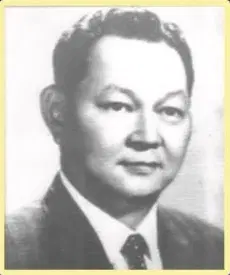 Portrait of Dr. Bienvenido Eraña, PDA President, 1952–1955, 1962–1963, 1966–1967