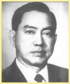 Portrait of Dr. Emilio M. Sison, PDA President, 1969–1970
