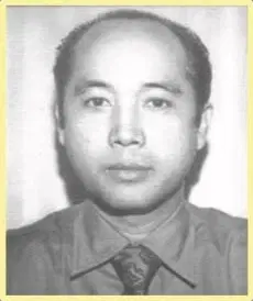 Portrait of Dr. Primo E. Gonzales, PDA President, 1971–1972, 1975–1976
