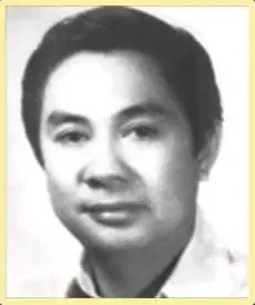 Portrait of Dr. Amado S. Veloria, PDA President, 1979–1980