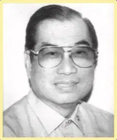 Portrait of Dr. Diampo J. Lim, PDA President, 1982–1983, 1995–1996