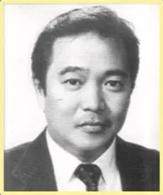 Portrait of Dr. Dominador H. Santos Jr., PDA President, 1988–1989, 1990–1991