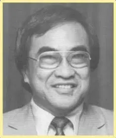 Portrait of Dr. Jose J. Virata, PDA President, 1994–1995