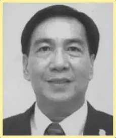 Portrait of Dr. Walfrido P. Cruz, PDA President, 2004–2005