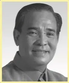Portrait of Dr. Eliezer B. Blanes, PDA President, 2007–2008