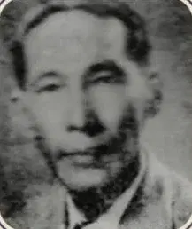 Portrait of Dr. Simeon Francisco Tecson