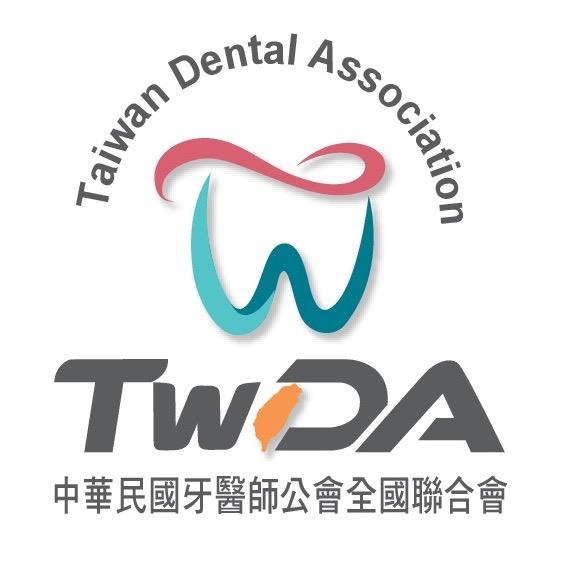 Taiwan Dental Association